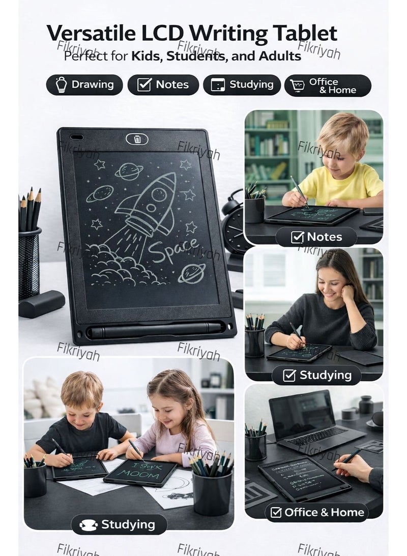 Fikriyah | Black 8.5 Inch LCD Writing Tablet | Reusable Digital Drawing Pad with Stylus and Erase Button, Portable Writing Board for Kids & Adults